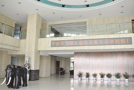 2025新澳门原料网大全
