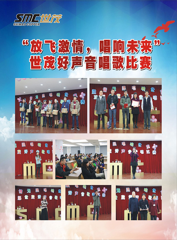 2025新澳门原料网大全