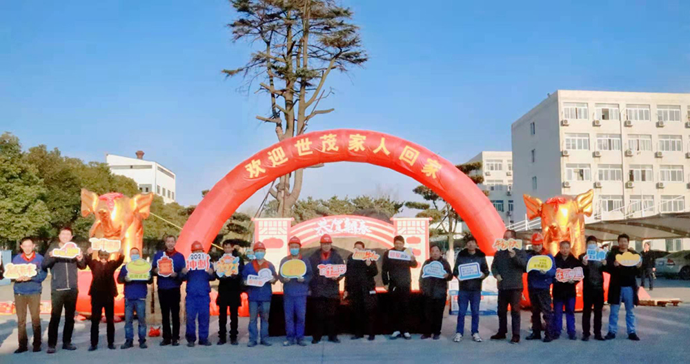 2025新澳门原料网大全