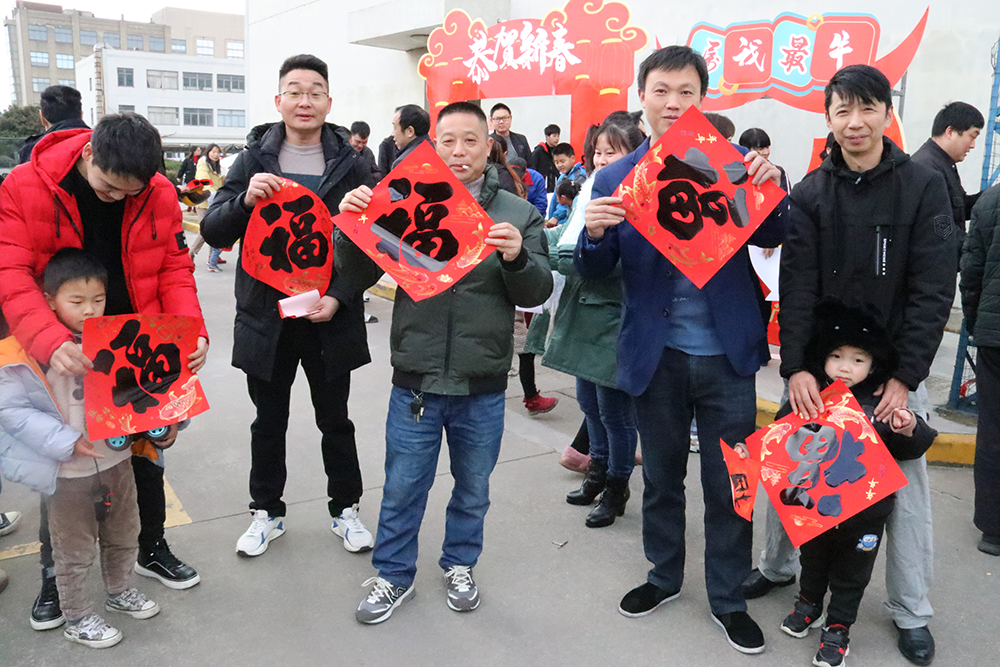 2025新澳门原料网大全