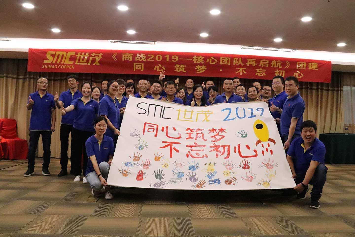 2025新澳门原料网大全