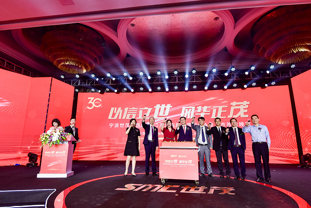 2025新澳门原料网大全