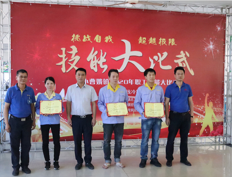 2025新澳门原料网大全