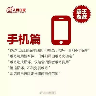 2025新澳门原料网大全