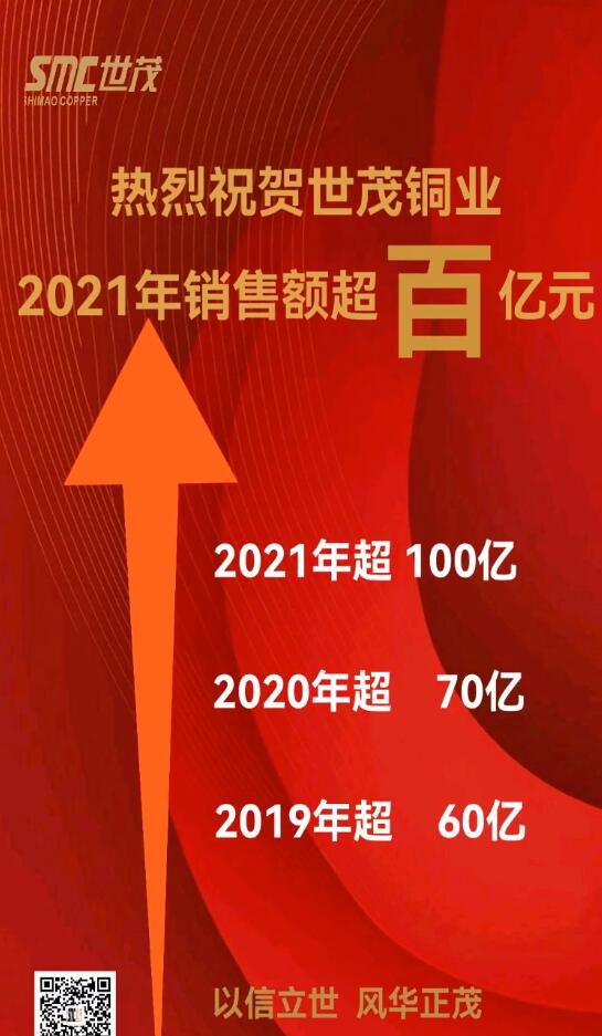 2025新澳门原料网大全
