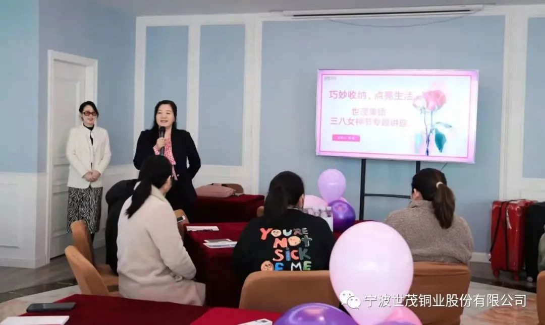 2025新澳门原料网大全