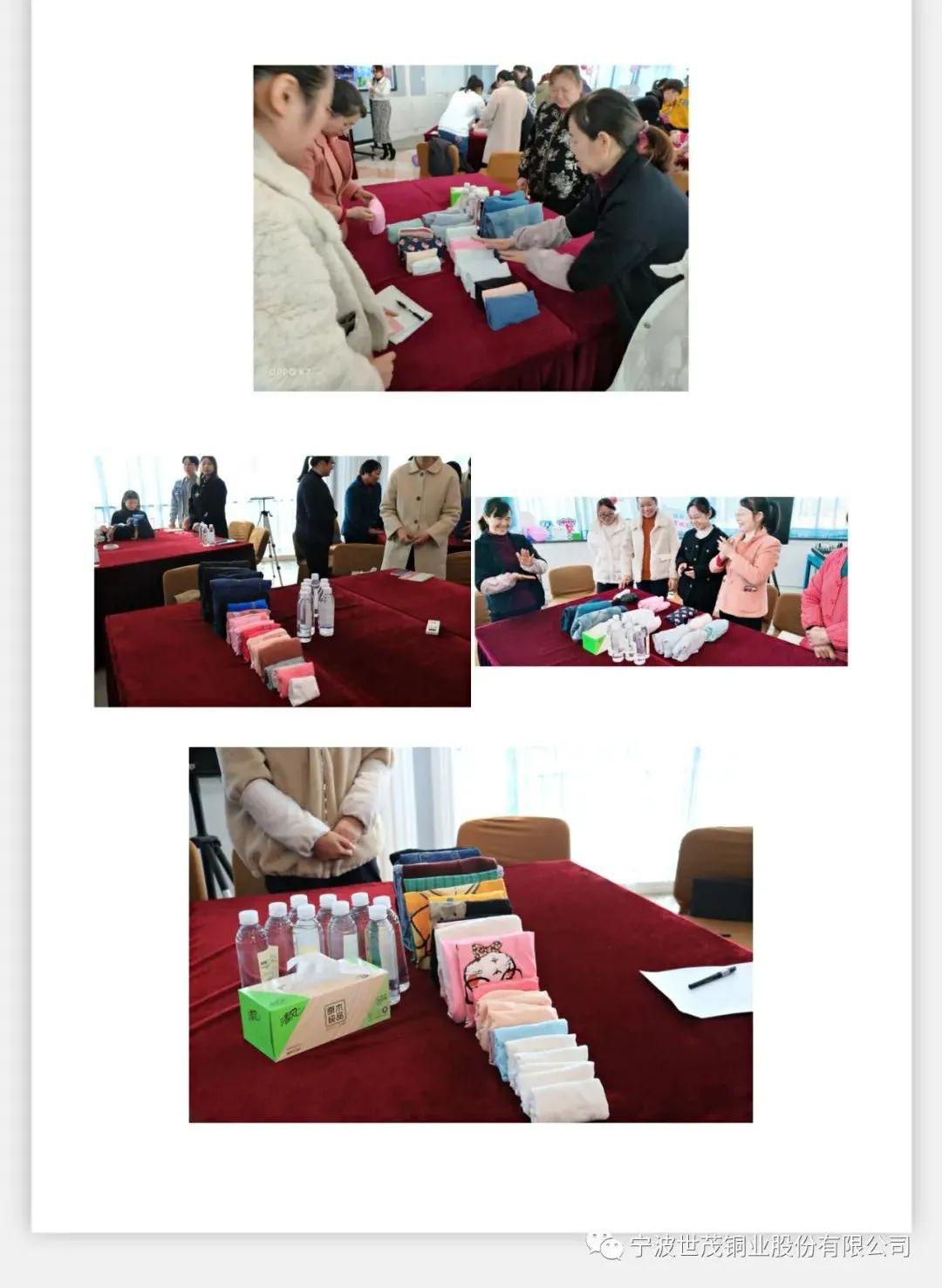 2025新澳门原料网大全