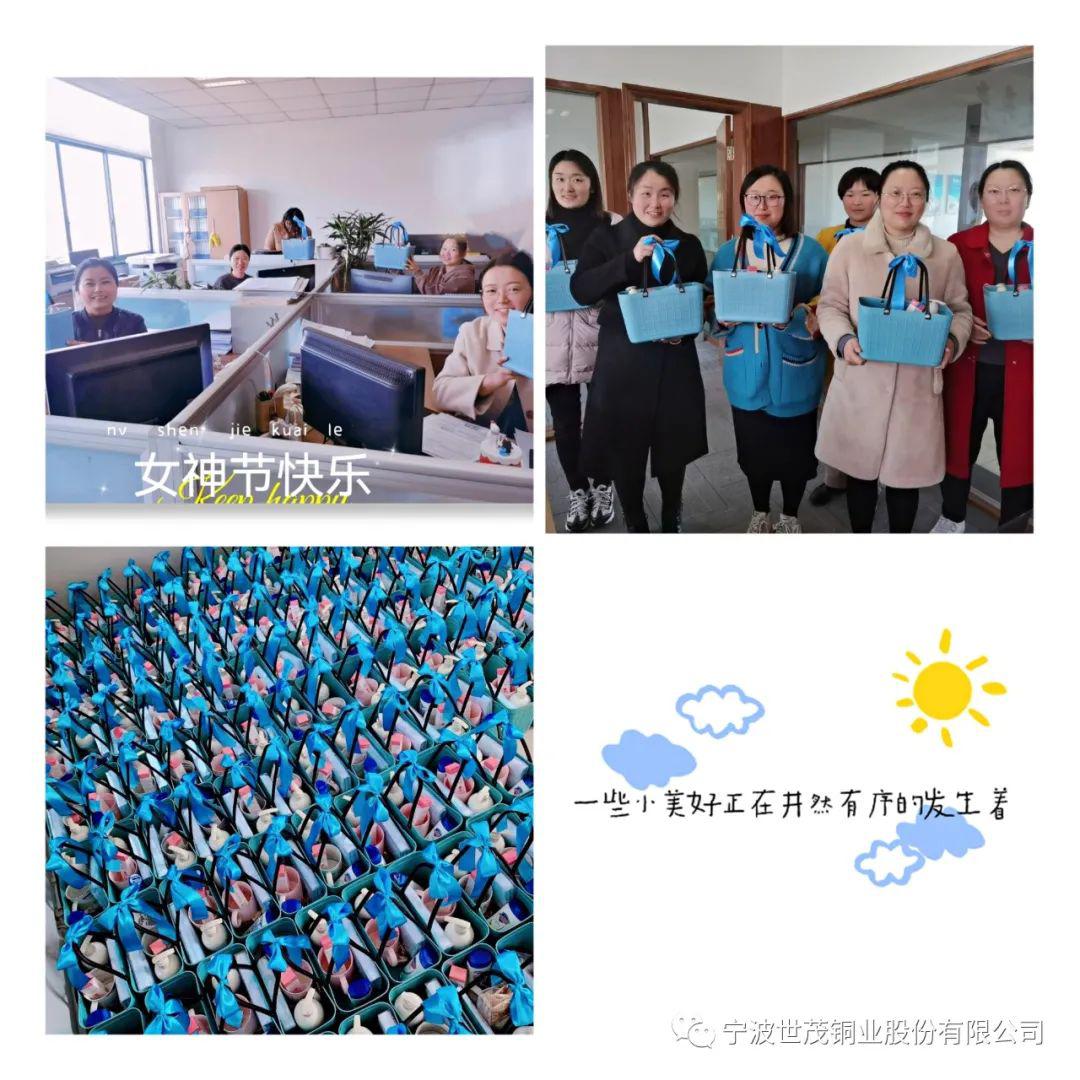 2025新澳门原料网大全