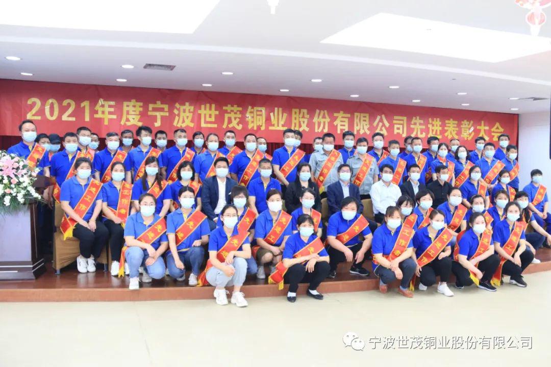 2025新澳门原料网大全