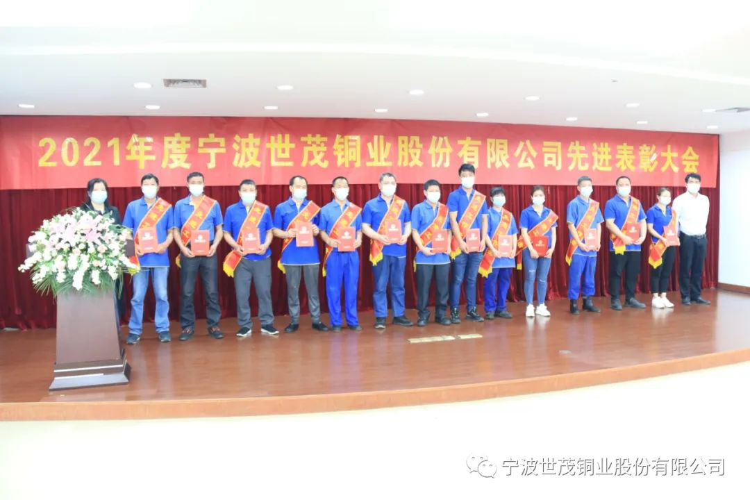 2025新澳门原料网大全