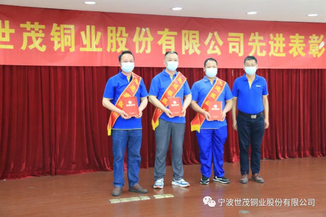 2025新澳门原料网大全