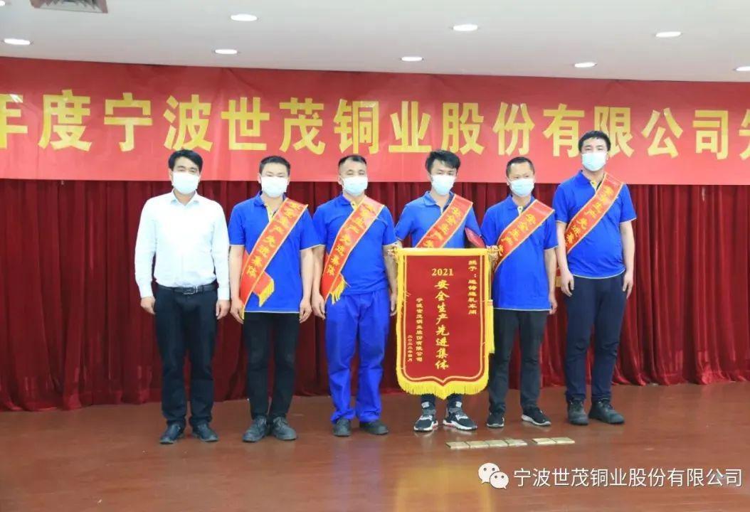 2025新澳门原料网大全