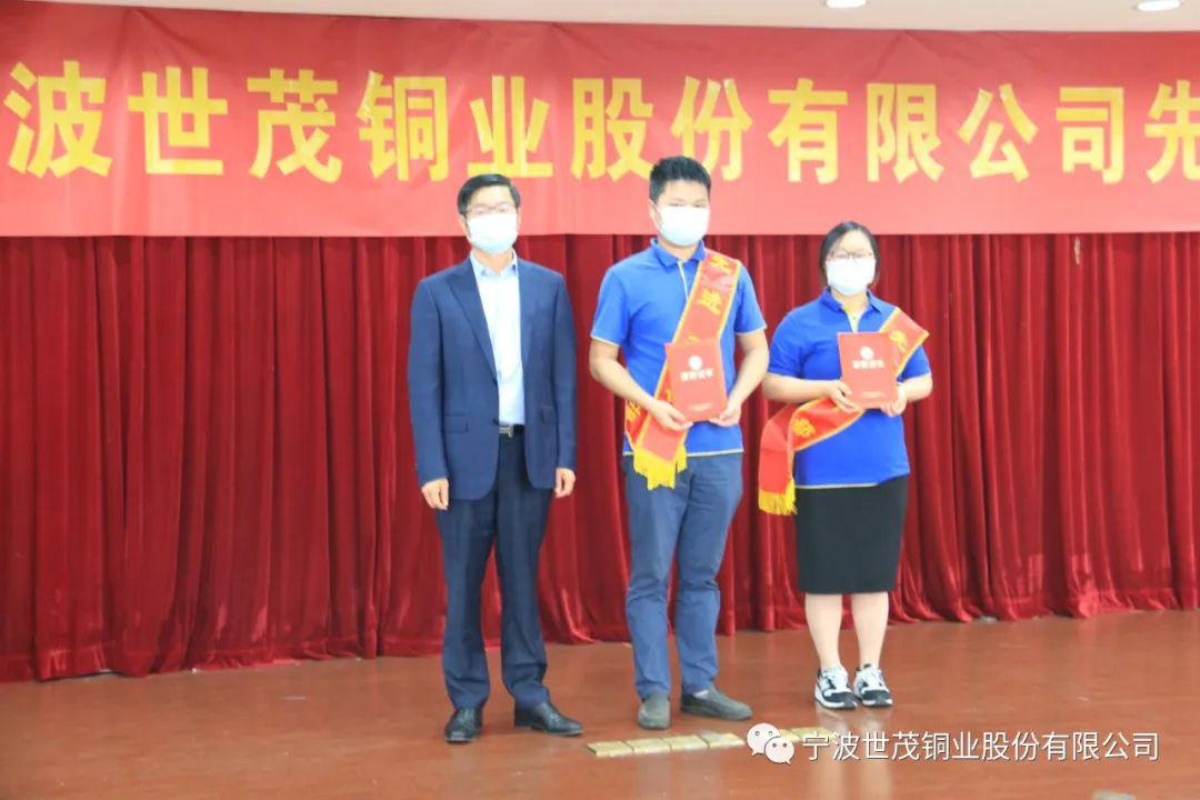 2025新澳门原料网大全