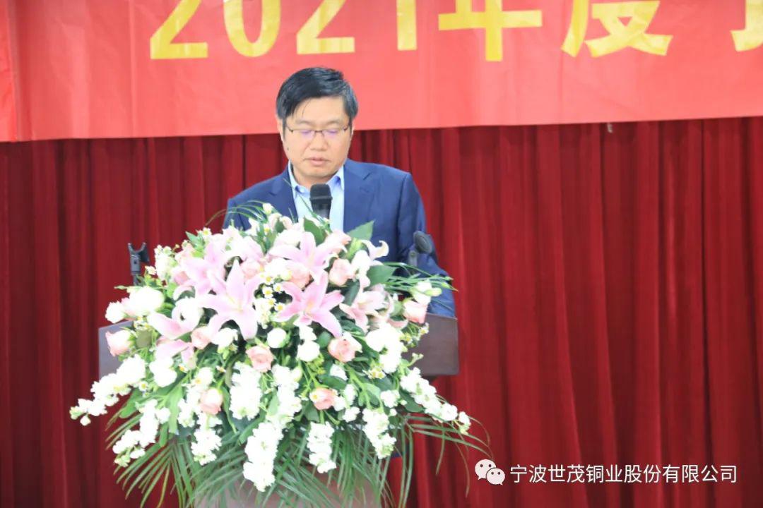 2025新澳门原料网大全