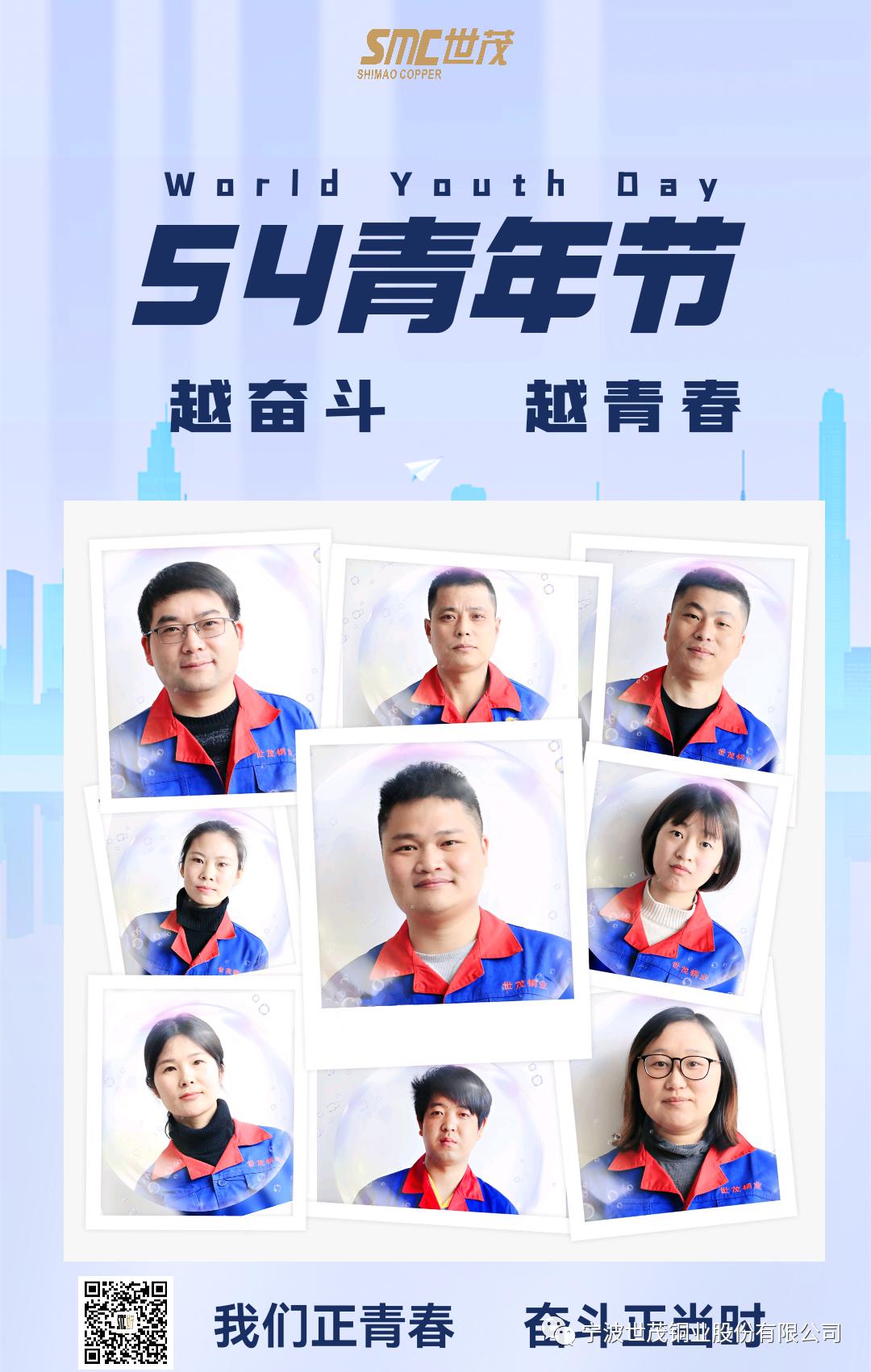 2025新澳门原料网大全