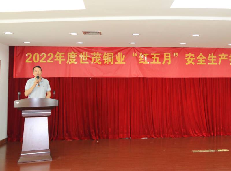 2025新澳门原料网大全