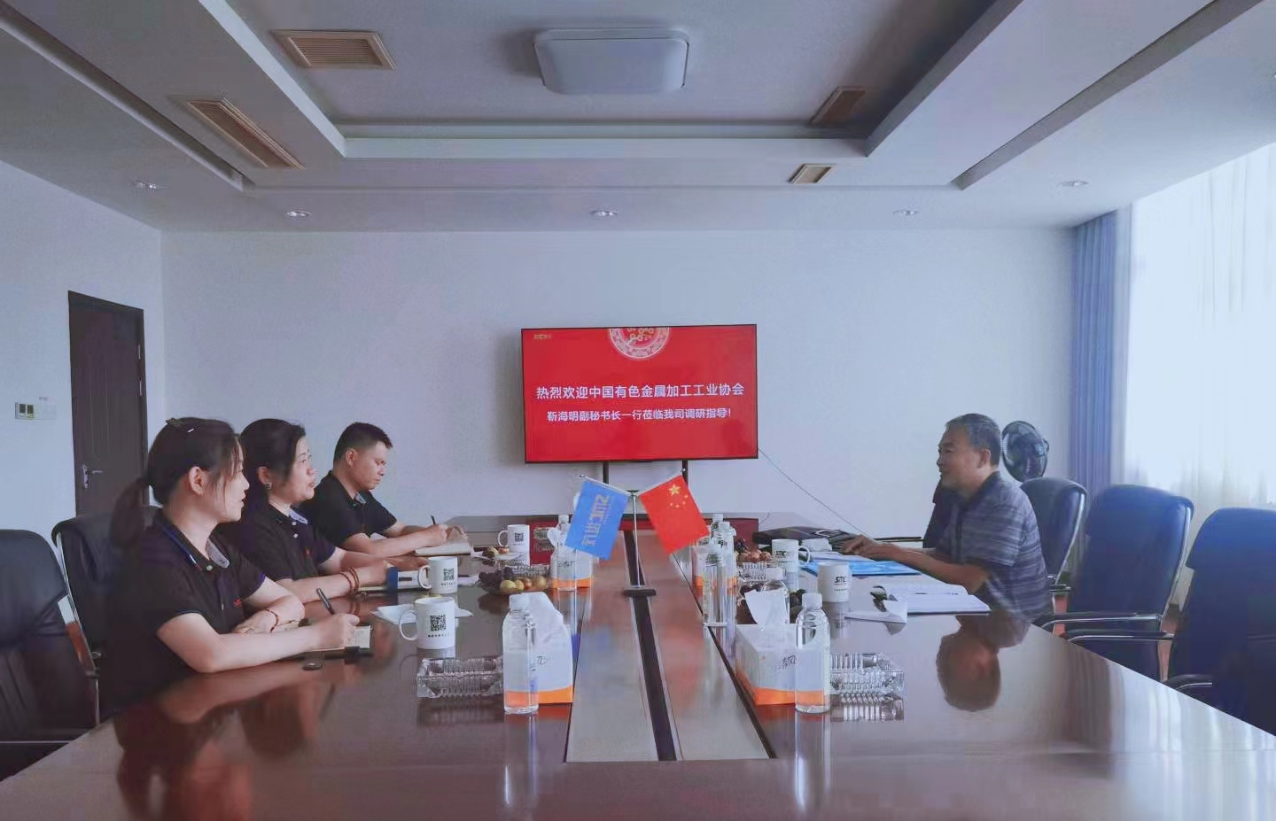 2025新澳门原料网大全