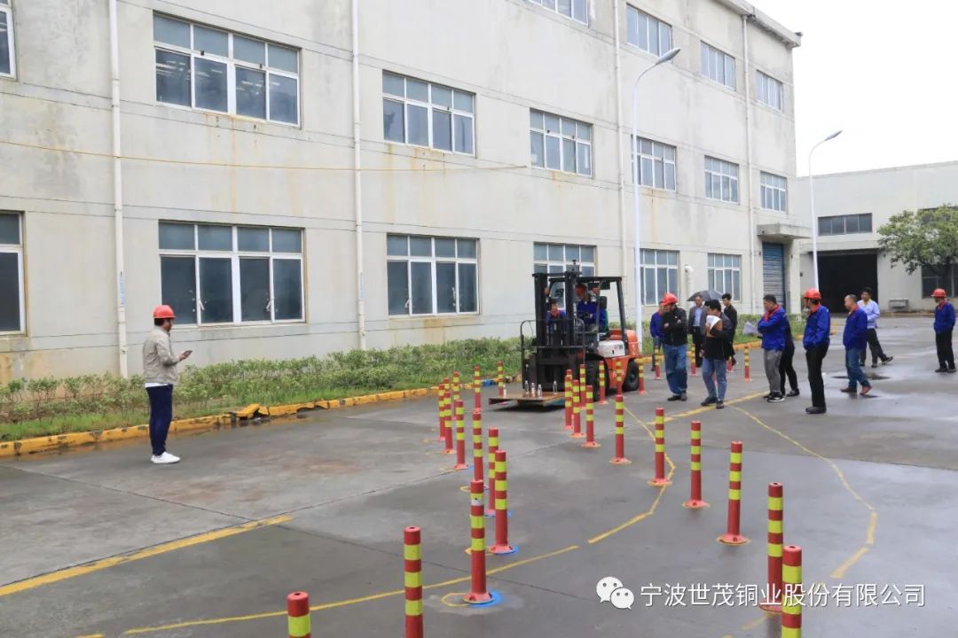 2025新澳门原料网大全