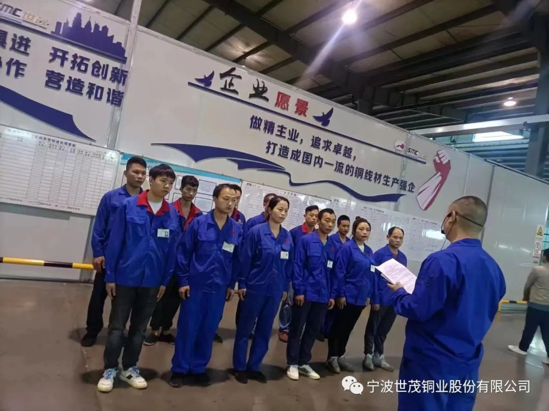 2025新澳门原料网大全
