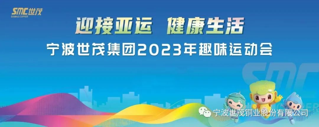 2025新澳门原料网大全