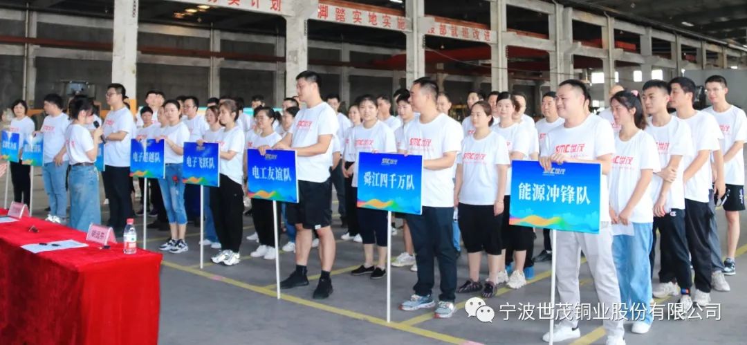 2025新澳门原料网大全