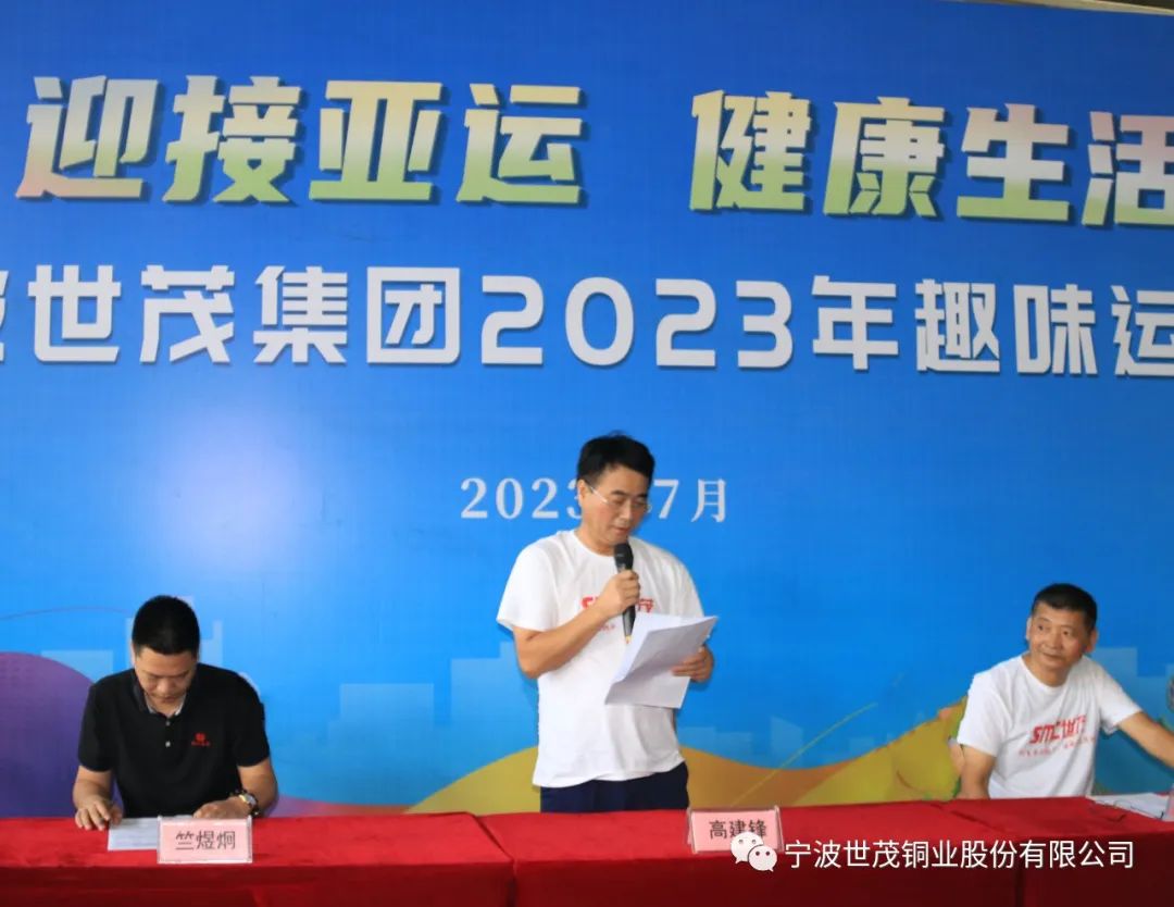 2025新澳门原料网大全