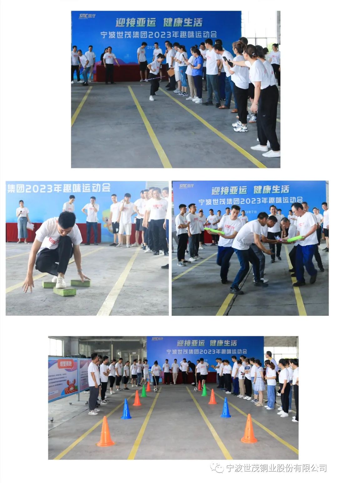 2025新澳门原料网大全