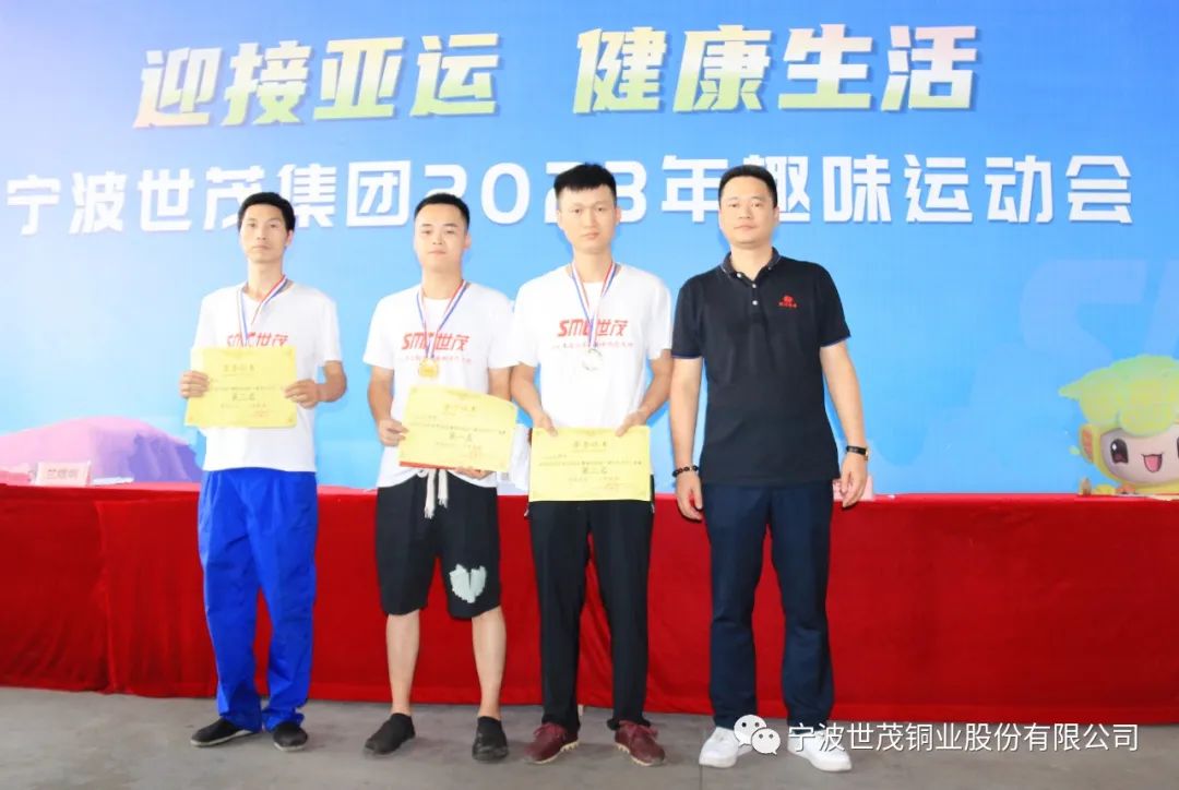 2025新澳门原料网大全