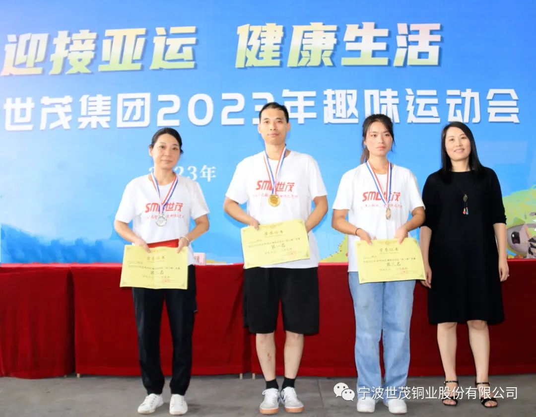 2025新澳门原料网大全