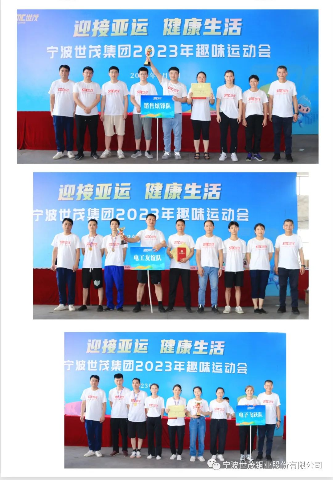 2025新澳门原料网大全