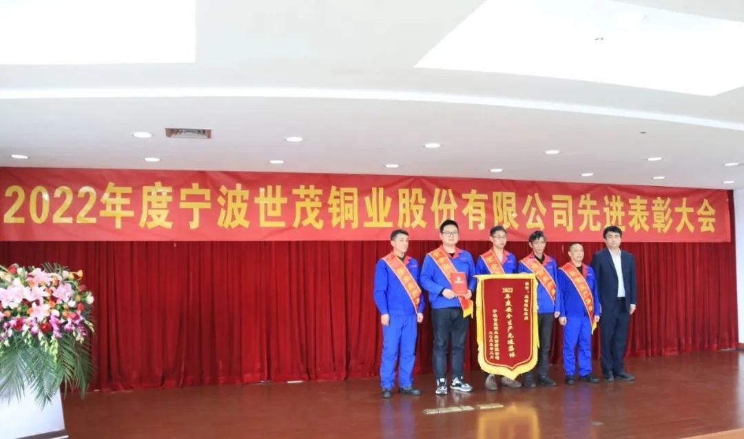 2025新澳门原料网大全