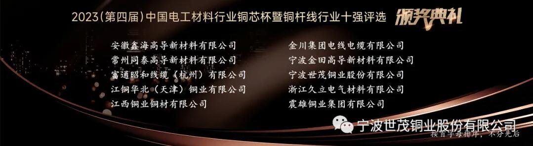 2025新澳门原料网大全
