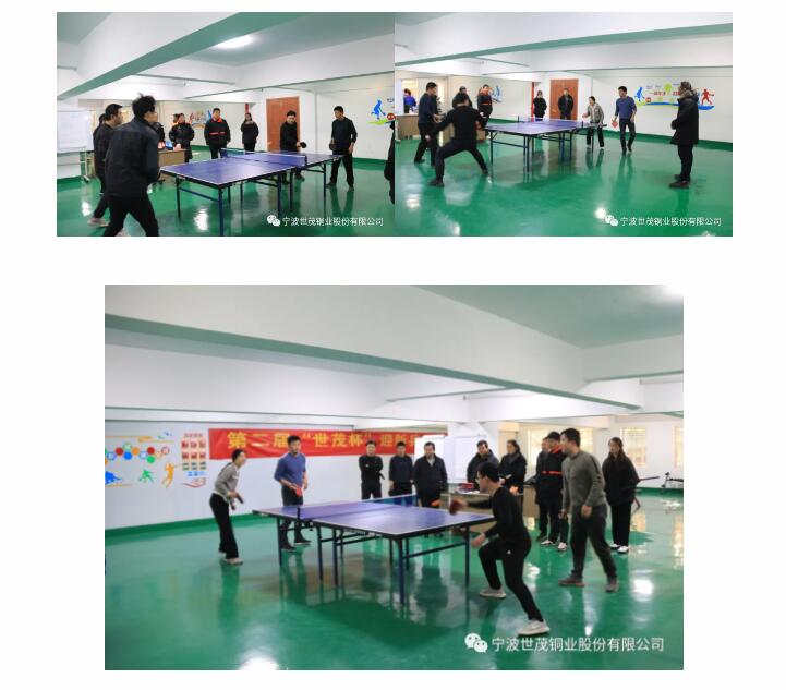 2025新澳门原料网大全