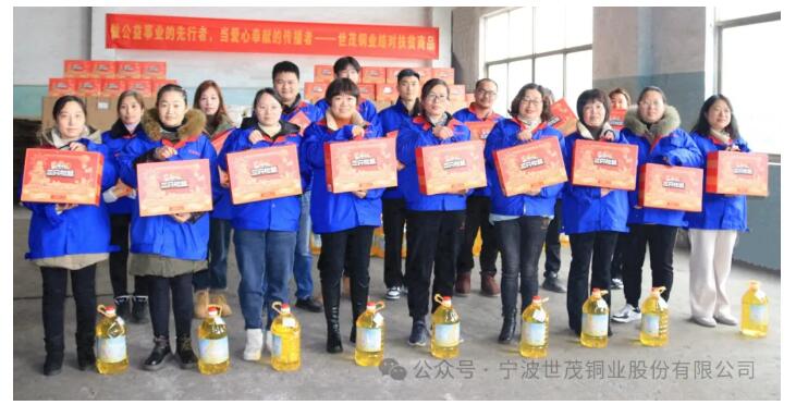 2025新澳门原料网大全
