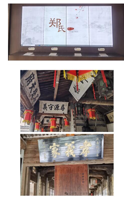 2025新澳门原料网大全