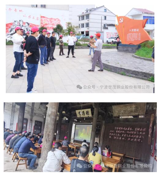 2025新澳门原料网大全