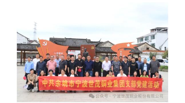 2025新澳门原料网大全