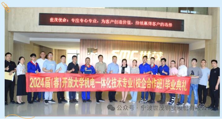 2025新澳门原料网大全