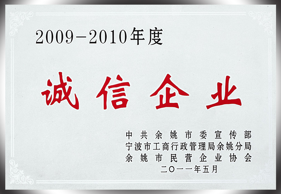2025新澳门原料网大全