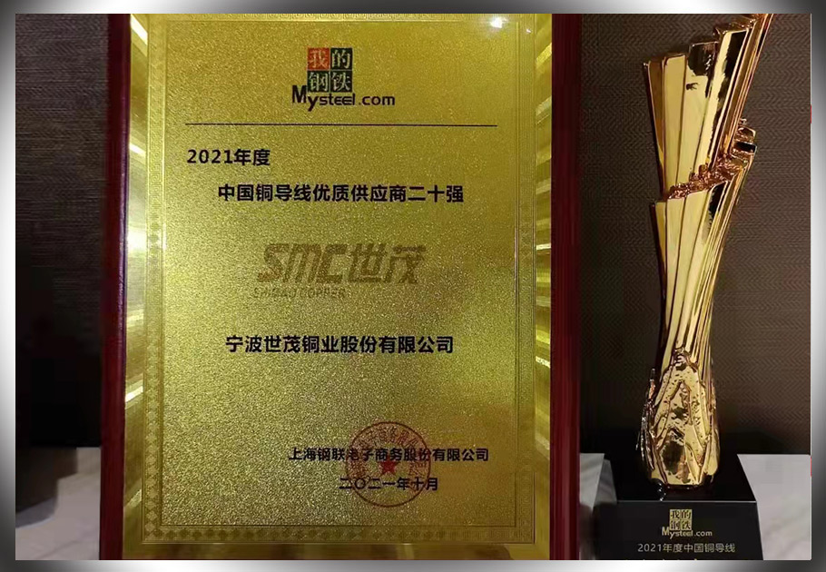 2025新澳门原料网大全