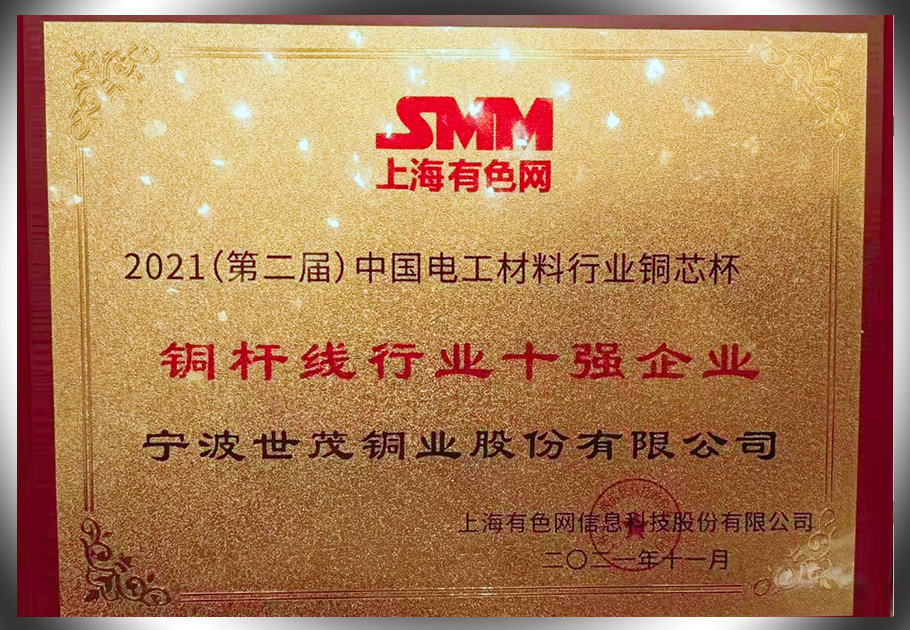 2025新澳门原料网大全