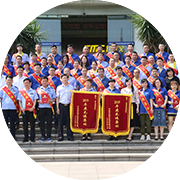 2025新澳门原料网大全