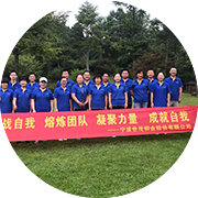 2025新澳门原料网大全