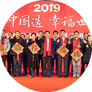 2025新澳门原料网大全