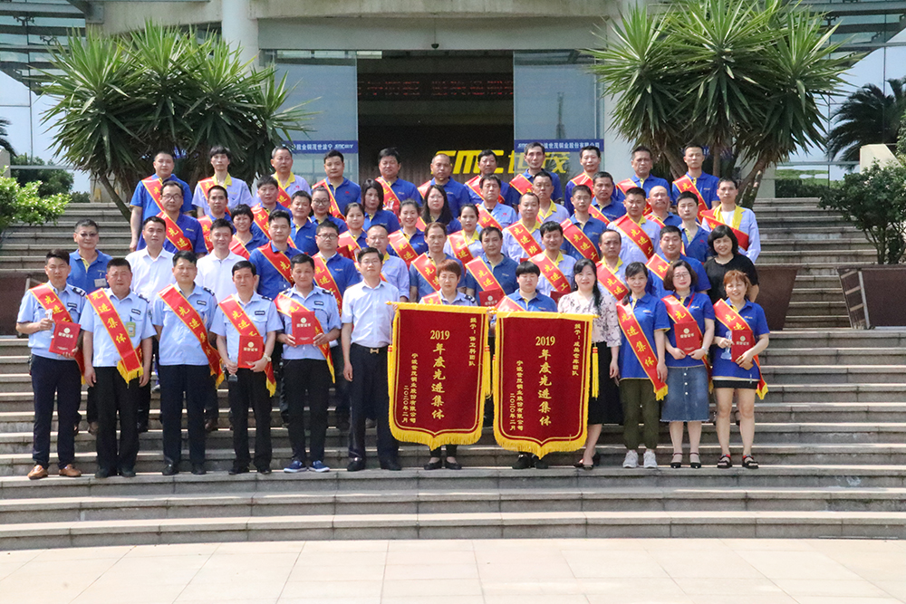 2025新澳门原料网大全