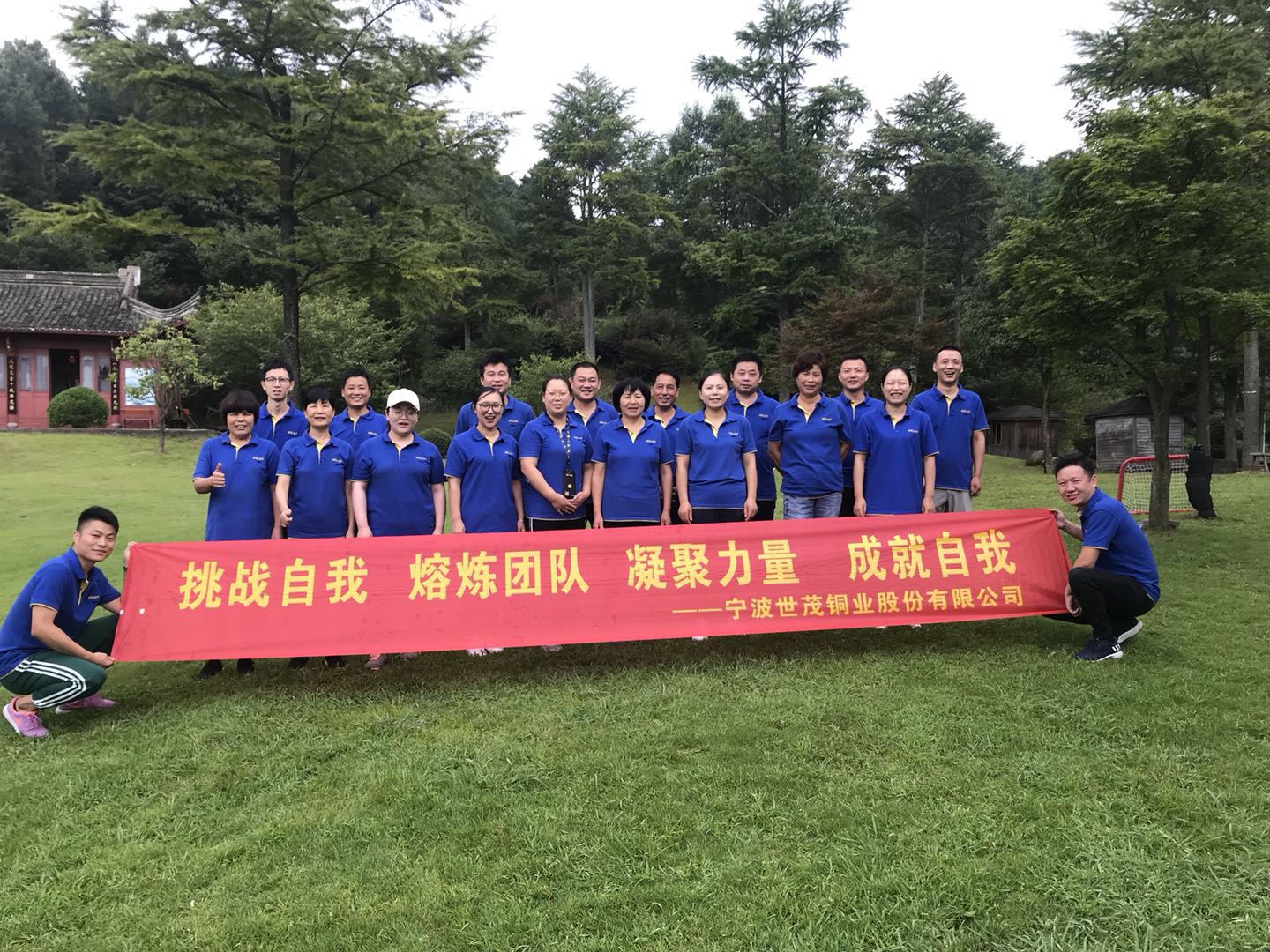 2025新澳门原料网大全