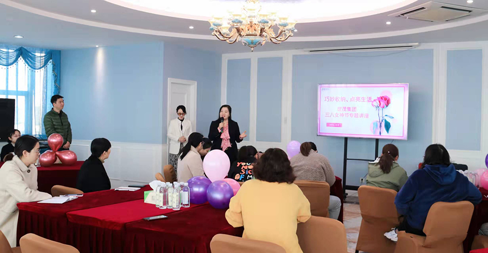 2025新澳门原料网大全