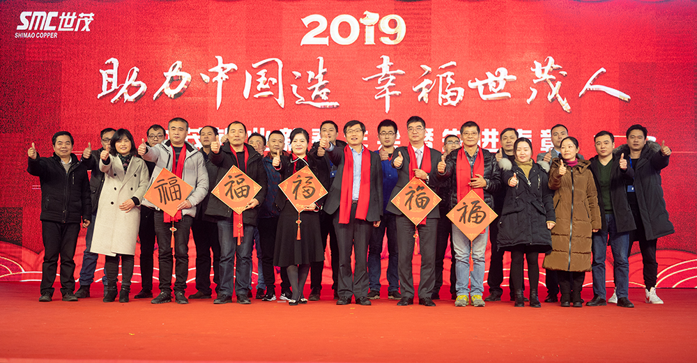 2025新澳门原料网大全