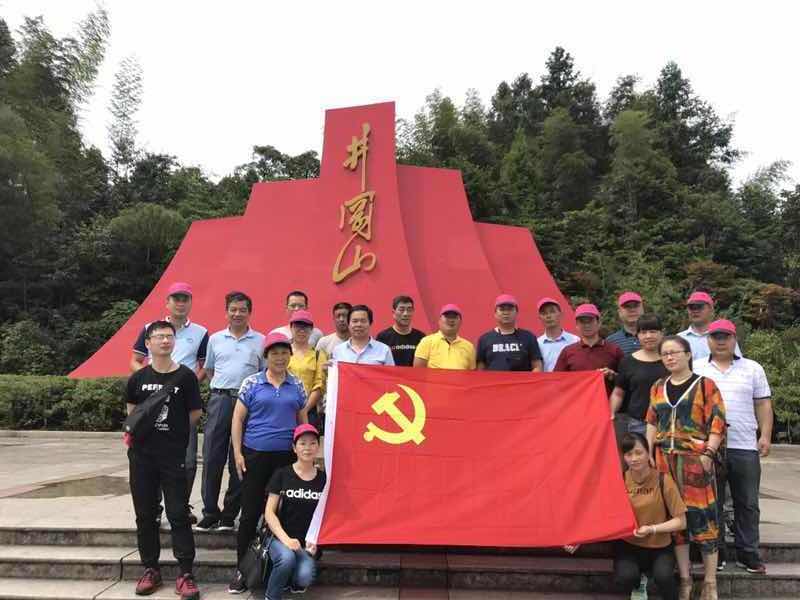 2025新澳门原料网大全