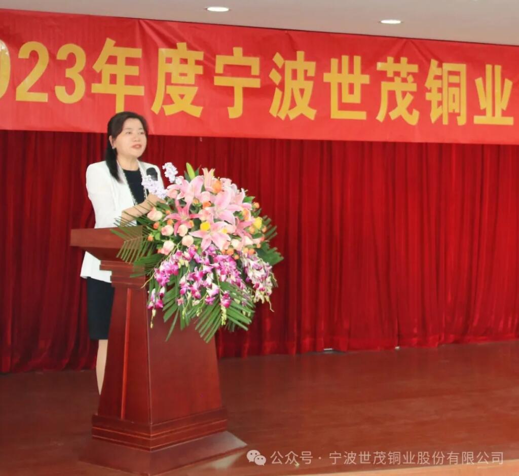 2025新澳门原料网大全